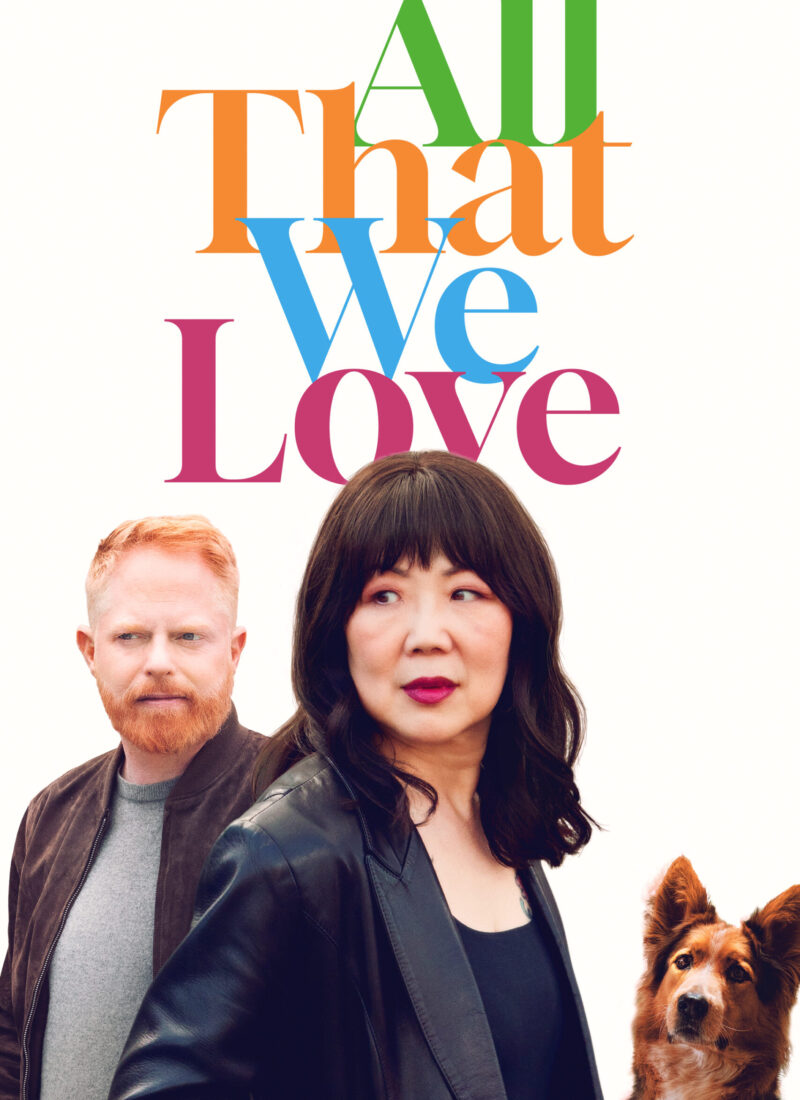 All_That_We_Love_Key_Art